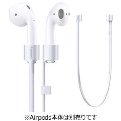 SPIGEN AirPods(エアーポッズ)ストラップ AirPods(エアーポッズ)Strap White (000EM20861) 000EM20861 [振込不可]