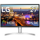 LG(エルジー) 27UL550-W 27型ワイド 4K対応液晶ディスプレイ HDR10対応 3840×2160/IPS/DisplayPort HDMI×2 AMD RADEON FreeSync テクノロジー 27UL550W 振込不可 代引不可