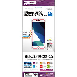 饹Хʥ iPhoneSE324.7/8/7/6s/6 ե T2308IP047