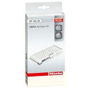 ミーレ HEPA エアクリーンフィルター(1枚) SF-HA 30 SFHA30