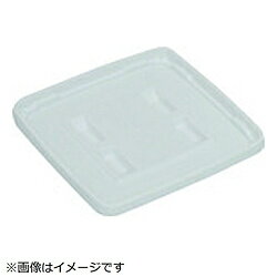 三甲 サンペールK＃20-Nフタタ（パッキン付） 白 SKK20NFWH SKK20NFWH