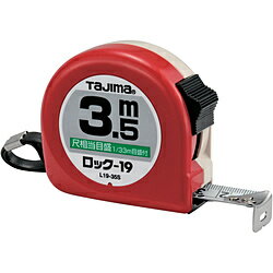 TJMデザイン タジマ ロック－19 3．5m／尺相当目盛付／ブリスター L19-35SBL L1935SBL