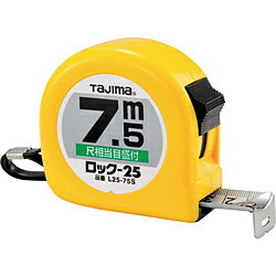 TJMデザイン タジマ　ロック－25　7．5m／尺相当目盛付／ブリスター L2575SBL L2575SBL