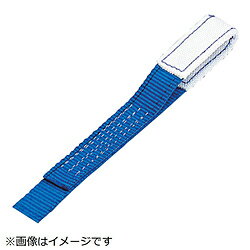 オーエッチ工業 ラッシングベルト　当布縫製　LBR100L540L LBR100L540L