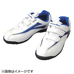 福山ゴム工業 福山ゴム　アローマックス61ブルー25．5 AM61BU25.5