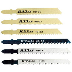 ハウスビーエム 電子ジグソー替刃 本目立 木工厚板用 6山 HB25 HB25