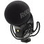 RODE Stereo VideoMic Pro Rycote SVMPR SVMPR 864