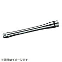 京都機械工具 ネプロス 12.7sq.エクステンションバー150mm NBE4150