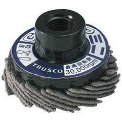 トラスコ中山 GPトップミニ Φ30 5個入 3mm軸アダプター付 40＃ GP3007 GP3007