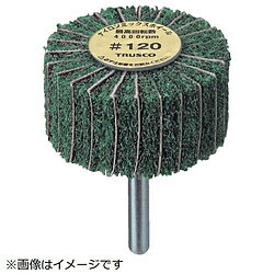 樂天商城 - トラスコ中山 ナイロンミックスホイール 外径40X厚25X軸6 5個入 60♯ FM4025 FM4025