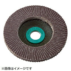 Grinding, Polish - トラスコ中山 GPトップ アランダム Φ125 ＃80 5枚入 TGP12522A80 TGP12522A80