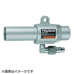 トラスコ中山 エアガン コックなし L型 最小内径11mm MAG11L MAG11L
