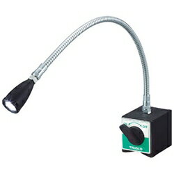 トラスコ中山 LEDフレキシブルライト 全高491mm TML4001 TML4001