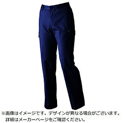 ジーベック ジーベック　1625　レディスラットズボン　17　ディープネイビー　1625-19-17 16251917