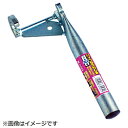 ソフマップ楽天市場店で買える「浅野木工所 浅野木工所 パイプ ヌキサシ君 φ25.4mm用 35510 35510」の画像です。価格は3,520円になります。