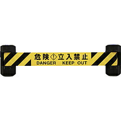 中発販売 Reelex　自動巻きダブルバリアリール（シート長さ12m） BRSW606B