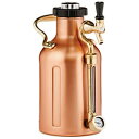 UKEG GROWRER WEREKS UKEG 64 1893ml UKEG COPPER-PLATEDE 743030