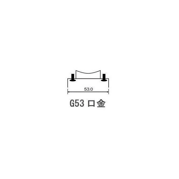 オスラム OSRAM　ハロゲンランプ JRS12V35W-FLN/GS JRS12V35WFLNGS