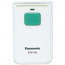 Panasonic(パナソニック) 小電力型ワイヤレスコール カード発信器 ECE1702P ECE1702P