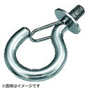 トラスコ中山 ステンレス ボルトフック TBF6S TBF6S