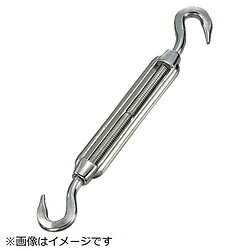 トラスコ中山 TRUSCO　ステン枠式ターンバックル両端フック規格M－20 TTB19H(4.0)