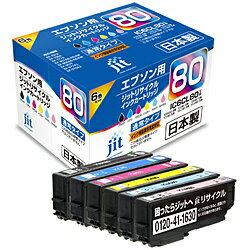 JIT-AE806P [�G�v�\���p IC6CL80 6�F�p�b�N]