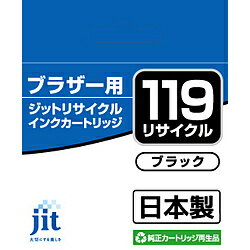 プリンター・FAX用インク, インクカートリッジ  JIT-B119B brotherLC119BK JIT-B119B JITB119B