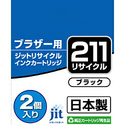 JIT-B211B2P [�u���U�[�p  LC211BK-2PK �u���b�N2�Z�b�g]