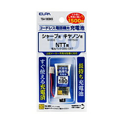 ELPA TSA-180BKS コードレス電話機用 充電池(大容量) TSA180BKS