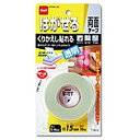 ニトムズ はがせる両面テープ くりかえし貼れる透明 15×10 E3810 E3810
