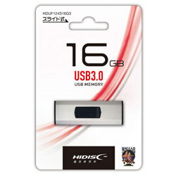 ハイディスク USBメモリ HIDISC シルバ