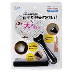 オーム電機 エルズーム ハンドルーペ137（ブラック）LHM10HL137 LHM10HL137