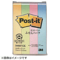 3Mジャパン 3M　ポスト・イット　75X12．5mm　100枚X4パッド　4色混色 560RP-GK 560RPGK