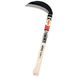 豊稔企販 光山作片刃木鎌175mm HT0620