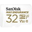 SanDisk(ǥ) microSDHC UHS-I MAX ENDURANCEʥޥå ǥ󥹡˹ѵ SDSQQVR-032G-JN3ID Class10 /32GB SDSQQVR032GJN3ID