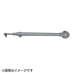 トーソー TOSO　伸縮吊棒　A1100　Wホワイト STA1100WH