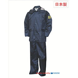 トオケミ チャージアウトコート ネイビー LL 49000LL 49000LL