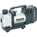 イチネンTASCO タスコ 省電力型ウルトラミニ充電式真空ポンプ標準セット TA150ZPN