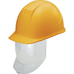 谷沢製作所 大型シールド面付ヘルメット 溝付 イエロー 0162-SD-Y2-J 0162SDY2J