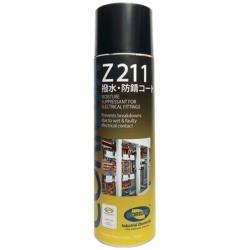 ITWパフォーマンスポリマー デブコン CORIUM Z211 撥水・防錆コート C0211A C0211A