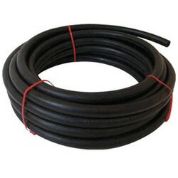 八興販売 耐油ゴムホース 12φ 5m NL125