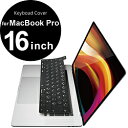 ELECOM(GR) PKS-MBP16BK MacBook Pro 16inch (2019) / 13inch (2020)Ή VRL[{[hJo[ ubN PKSMBP16BK