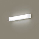 Panasonic(パナソニック) LED流し元灯 HH-SF0041N HHSF0041N
