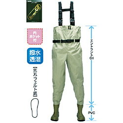 阪神素地 SW-511-M ハンシン SW-511 エントラント チェストハイウェーダー M SW511M