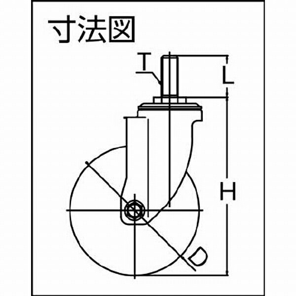 �拾���ѥ�å� AMT-100N �拾�� ���������㥹�����ͤ����ߥ�����(����)100mm �ʥ������ AMT100N