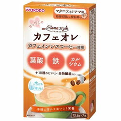 アサヒグループ食品 【ママスタイル】カフェオレ　7本