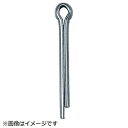 トラスコ中山 割ピン サイズ4.5X60 25本入 B194560 B194560