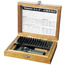 トラスコ中山 ホルダー式精密刻印 4mm SHK40 SHK40