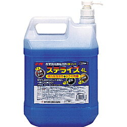 鈴木油脂工業 ステライズ 4L S2100 S2100