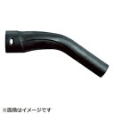 BOSCH ボッシュ GAS14.4 18用延長パイプ 1619PA5205 1619PA5205